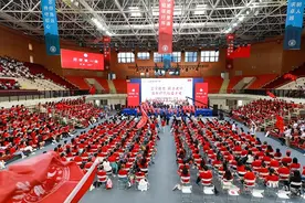 从“他们”到“我们”上海财大新生第一堂思政课聊理想与责任图片