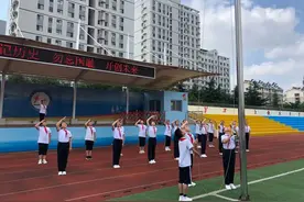 铭记历史，勿忘国耻，开创未来——日照市浮来春小学纪念“九一八”主题教育活动图片
