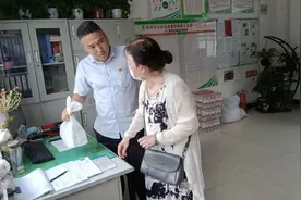 价值两千元急用药品丢失万幸找回 双节期间若丢失物品两种办法可用图片