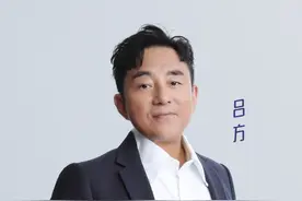 又来一位“回忆杀”！吕方加盟《我们的歌》：希望年轻歌迷也能知道曾经的金曲时代图片