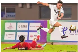 新疆U20男足创造历史图片