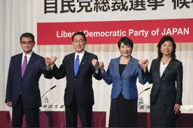 自民党总裁选举在即“安倍经济学”失败引热议图片