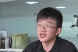 天价海运费挤压制造业 外贸企业如何破局？视频封面