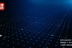 央视财经挖掘机指数来了！八月河南数据亮眼！挖掘机成修筑防洪堤坝主力军→图片