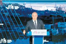 共计签署380项协议 价值超过3.6万亿卢布，俄东方经济论坛成果斐然图片