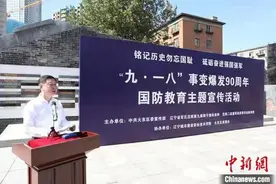 93岁抗战老兵用亲身经历为青年学生讲述抗战故事图片