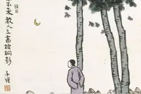 诗词日历 | 梧桐影图片