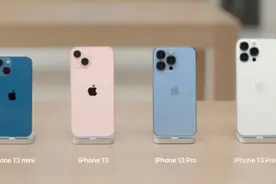 哪款iPhone 13更适合你？苹果发布长视频进行详细介绍图片