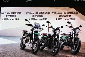 最纯粹的复古车又升级了 且加量不加价 摩托古兹这回老霸道了图片