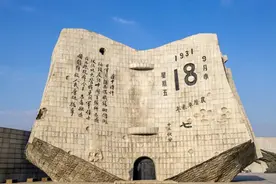 今天，警报鸣响！不能忘，不敢忘图片