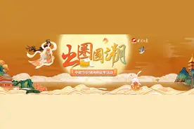 创意三行诗：《中秋寄情》图片