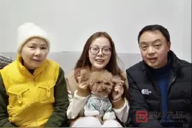 爱能创造奇迹！男子悉心照顾17年唤醒沉睡妻子图片