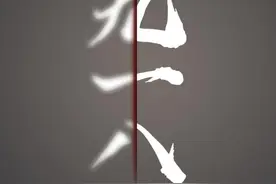 90年前的今天日本侵略者策动九一八事变 让我们一起回顾历史图片