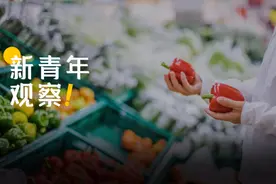 90后爆锤黑心商家：有因必有果，你的报应就是我图片