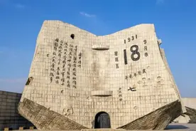 90年前的今天，我们永远不能忘记图片