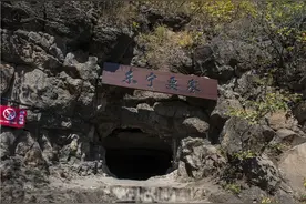 侵华日军东宁要塞遗址图片