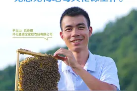 ​深圳普惠金融助力共同富裕 小赢科技贷款扶持小企业主超60万人图片