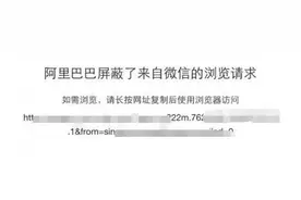 微信迎来重大调整，超实用！终于可以告别各种口令了图片