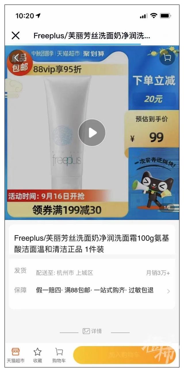 微信迎来重大调整，超实用！终于可以告别各种口令了