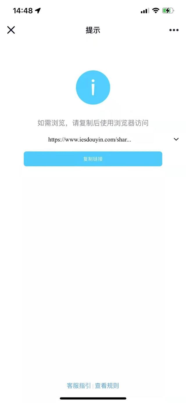 微信迎来重大调整，超实用！终于可以告别各种口令了