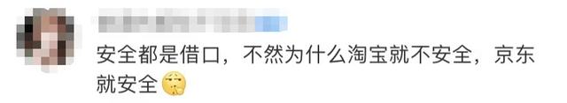 微信迎来重大调整，超实用！终于可以告别各种口令了