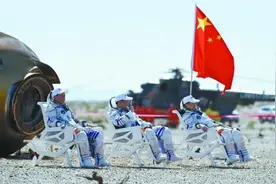 神舟十二号顺利着陆！法媒：这是中国成为太空大国的最新里程碑图片