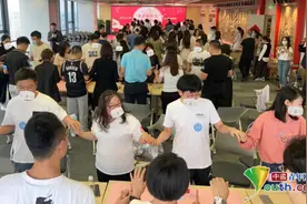 情暖中秋，“爱在新时代”系列青年联谊交友活动助力单身青年为爱告白图片