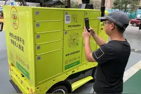 山东高校陆续开学，无人智能配送车点亮校园科技生活图片