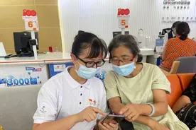 异地不受限 千里共婵娟 中国联通率先升级异地服务 切实关爱老人图片