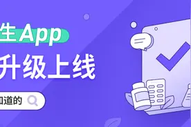 拥有共同爱好才能在一起？5 个爱情认知偏差告诉你真相图片