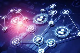 政策简报丨孙文凯：平台经济对中小企业价值影响图片