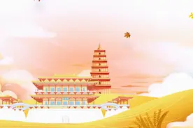 曲（qū）江？曲（qǔ）江？这些日常生僻字难到怀疑人生图片