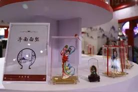 “济南手造”展现济南“非遗之美”图片