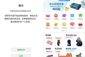 微信官宣！重大调整图片