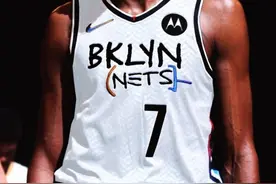 你打几分？美媒曝光两件篮网新赛季球衣图片