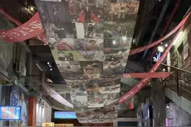 百家党媒看湖南：看湘之红、湘之新、湘之美图片