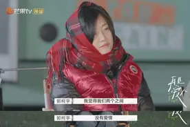 又一复旦教授火了：劝80后离婚，教90后恋爱图片