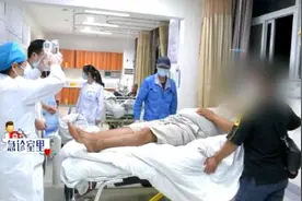 警惕！男子从人字梯上跌落竟导致体内这一器官破裂，送医下病危通知图片