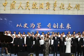 抗战馆举行“铭记‘九·一八’主题音乐会”图片