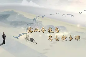 邛海邀明月⑭ 聚焦“月亮之城”西昌 央视秋晚预告来了图片