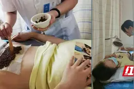 治疗妇科疾病 中西医结合疗法效果更佳图片