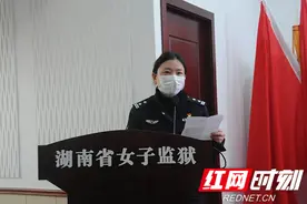 司法行政先锋图片