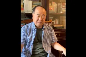 莫言作品征集装帧设计师，莫言本人亲自来选图片