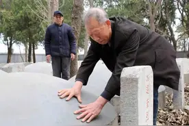 ​祖国没有忘记 英魂永世长存 | 招远市退役军人事务局开展“为烈士寻亲”活动图片