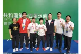 全运会神仙打架！冠军喊话：太难了图片