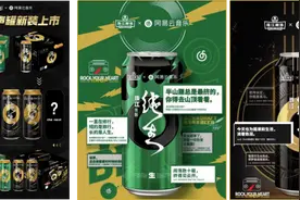 珠江啤酒聚焦“啤酒+”发展模式，入榜2021中国品牌价值100强图片