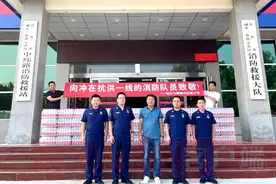 东方今典金秋行动：致敬，城市服务者图片