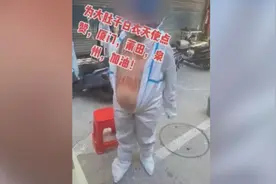 福建护士怀孕9个月还在一线抗疫？莆田卫健委：从未号召孕妇当志愿者图片