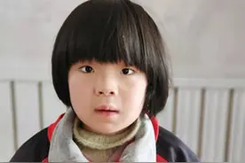 闪电寻人 | 沂南9岁女孩走失 上身着大红色幼儿园校服 见到请速与家长联系图片