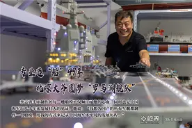 专业造“船”49年 北京大爷圆梦“罗马湖舰队”图片